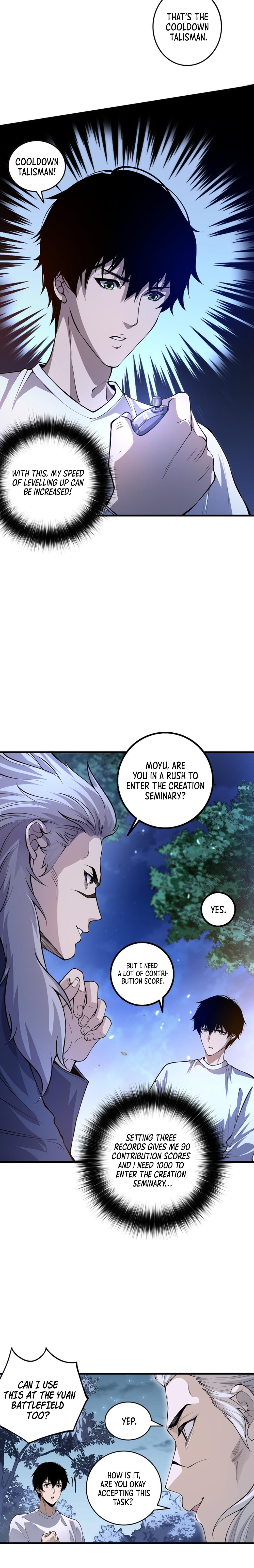 Read Necromancer, the Ultimate Scourge Manga Online