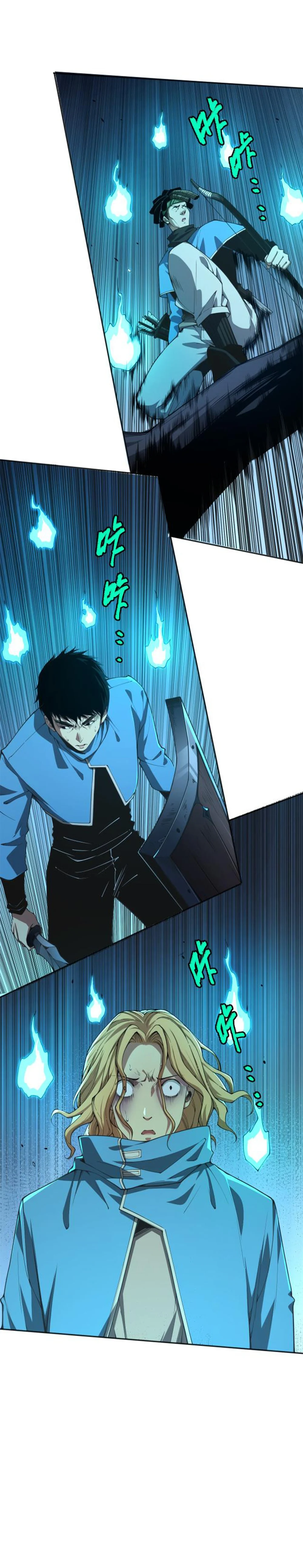 Read Necromancer, the Ultimate Scourge Manga Online