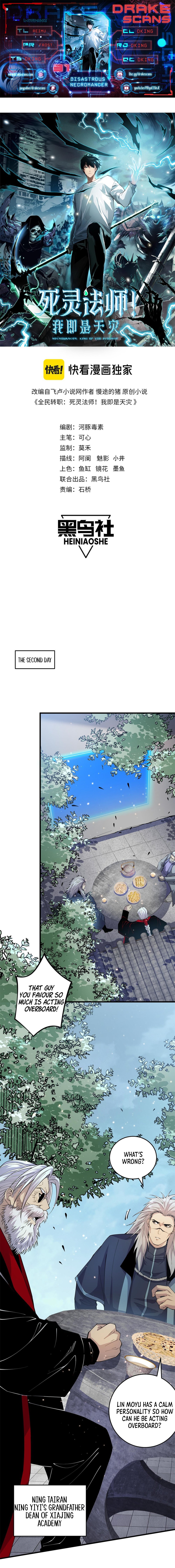 Read Necromancer, the Ultimate Scourge Manga Online