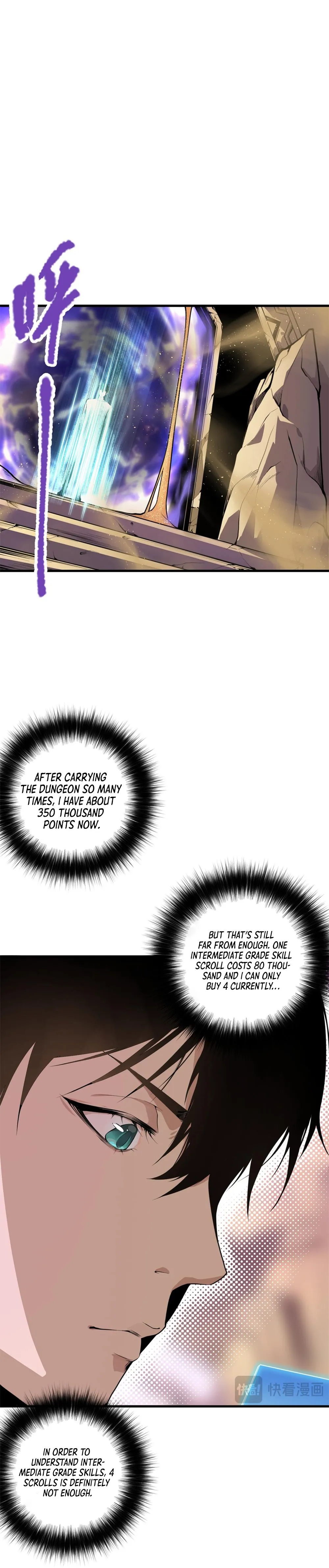 Read Necromancer, the Ultimate Scourge Manga Online