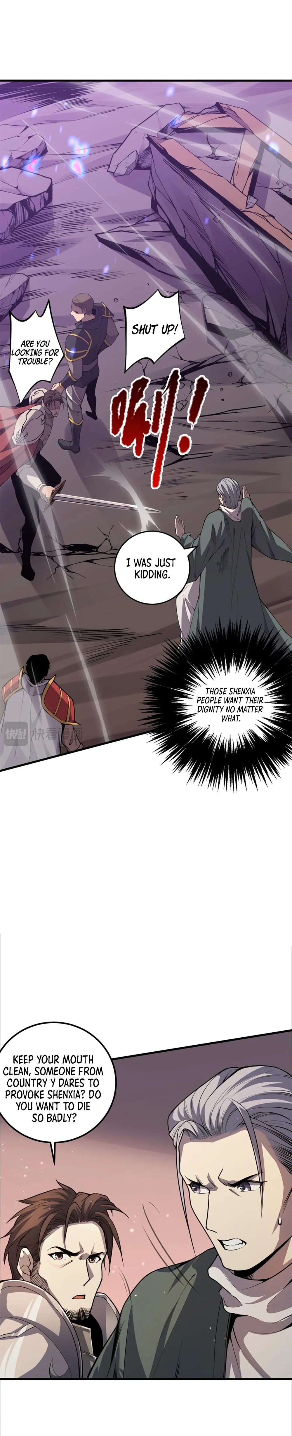 Read Necromancer, the Ultimate Scourge Manga Online