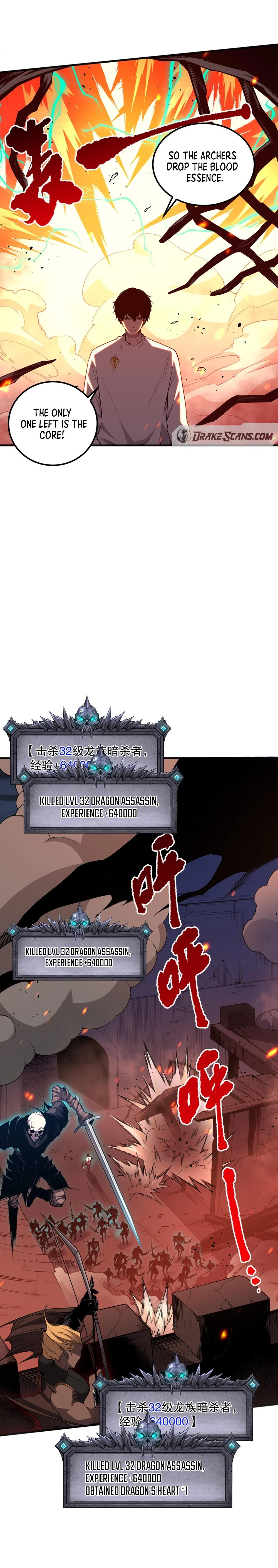 Read Necromancer, the Ultimate Scourge Manga Online