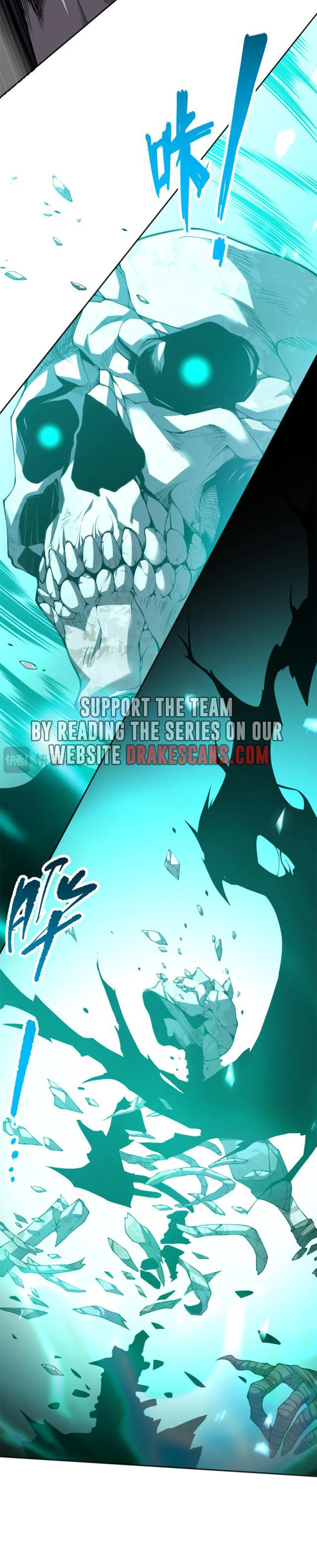 Read Necromancer, the Ultimate Scourge Manga Online