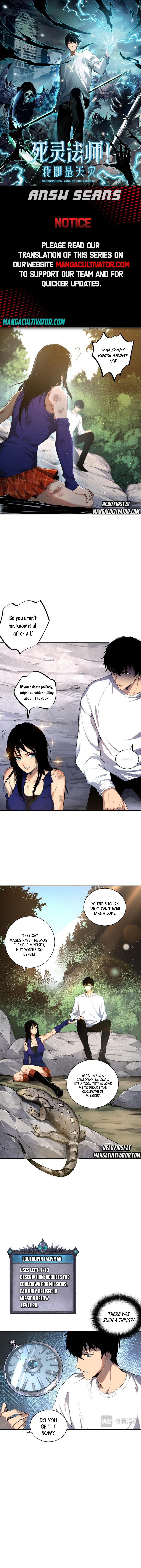 Read Necromancer, the Ultimate Scourge Manga Online