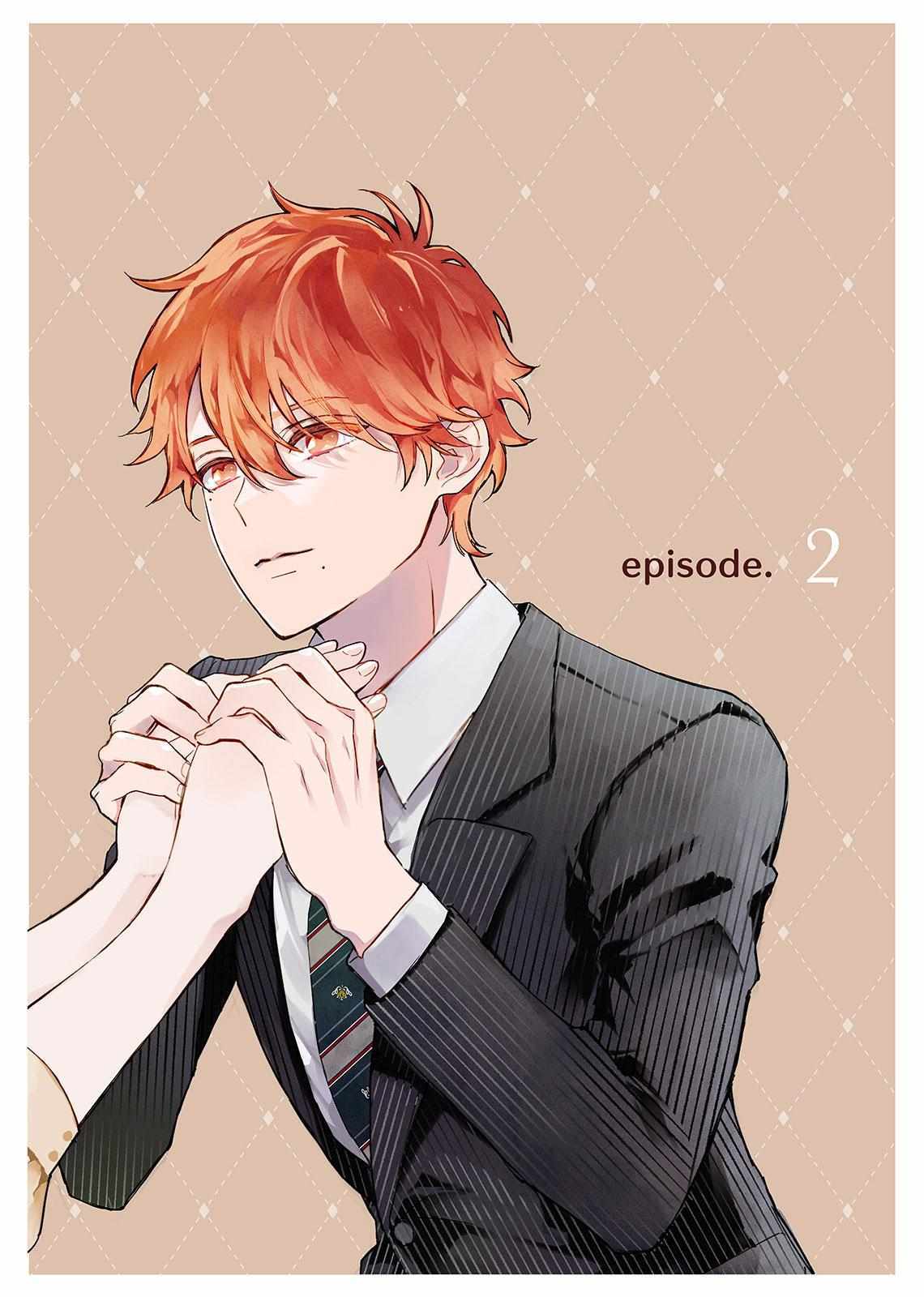 Read Nee Isshiki-kun, Watashi no Koto Suki deshou- Manga Online