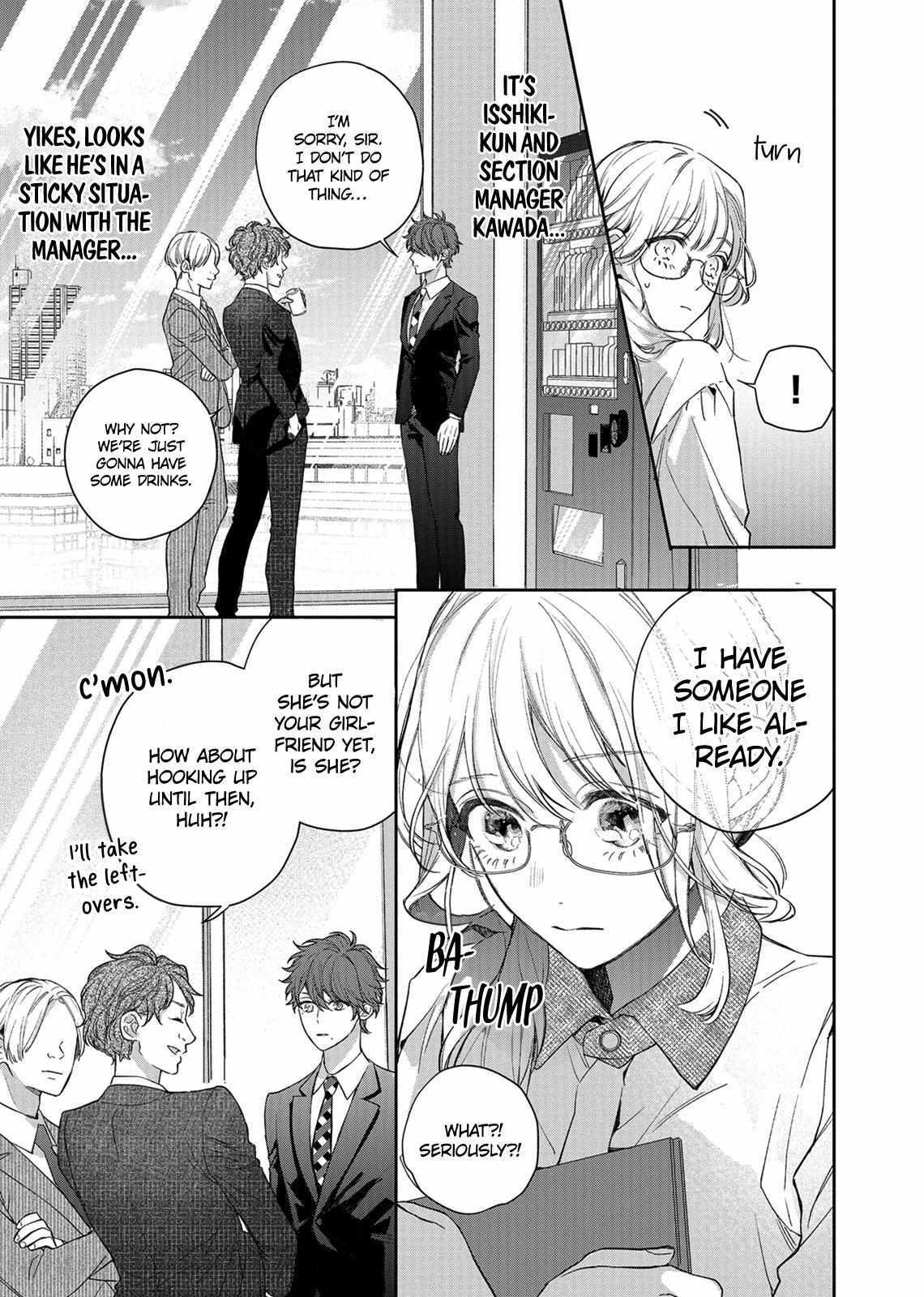 Read Nee Isshiki-kun, Watashi no Koto Suki deshou- Manga Online