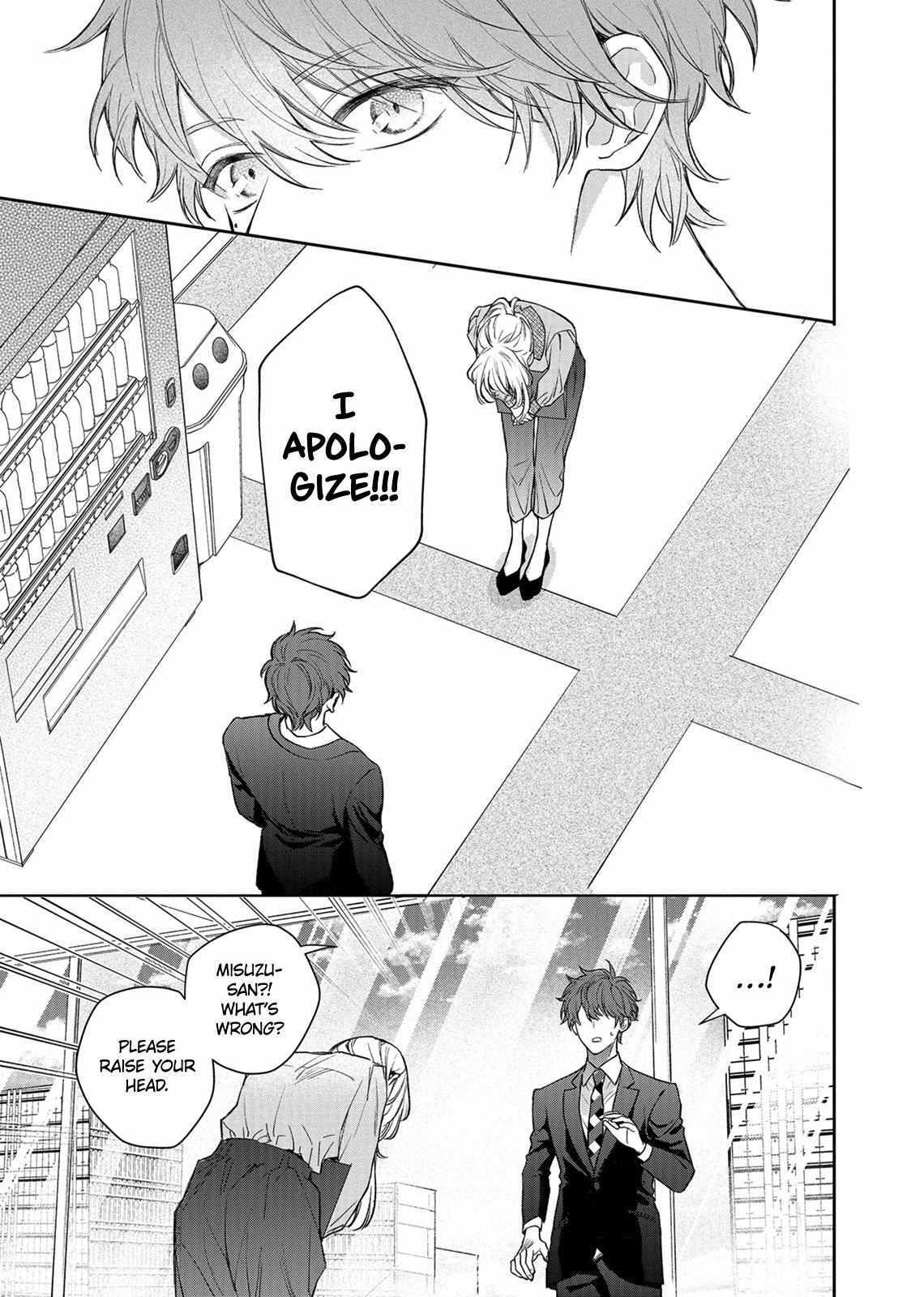 Read Nee Isshiki-kun, Watashi no Koto Suki deshou- Manga Online