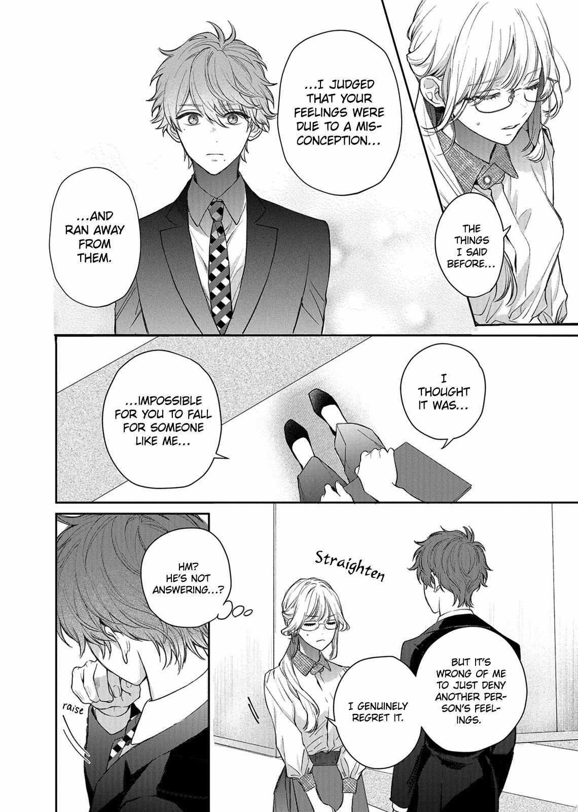 Read Nee Isshiki-kun, Watashi no Koto Suki deshou- Manga Online