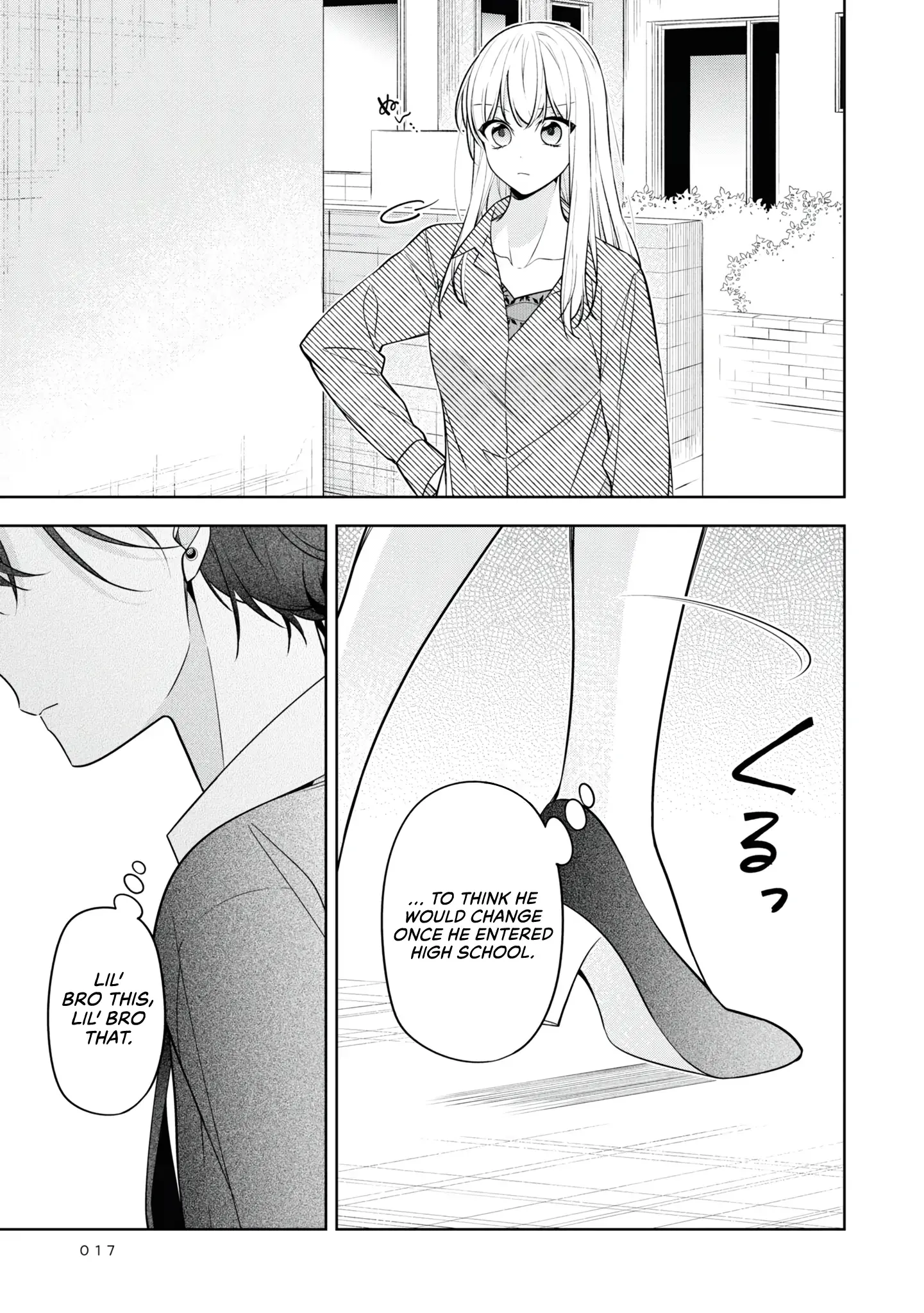 Read Nee-chan no Tomodachi ga Uzai Hanashi Manga Online