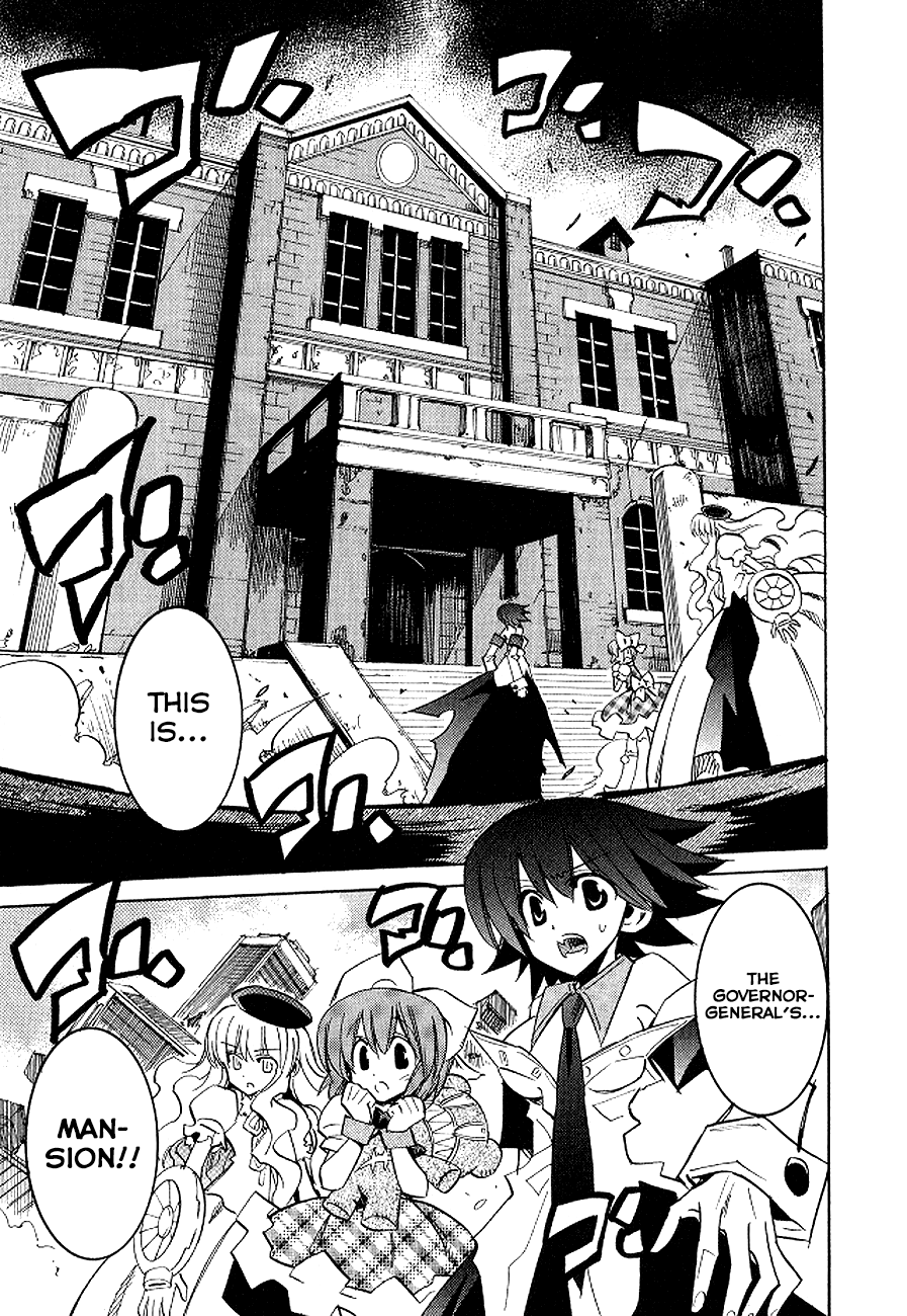 Read Needless 0 Manga Online