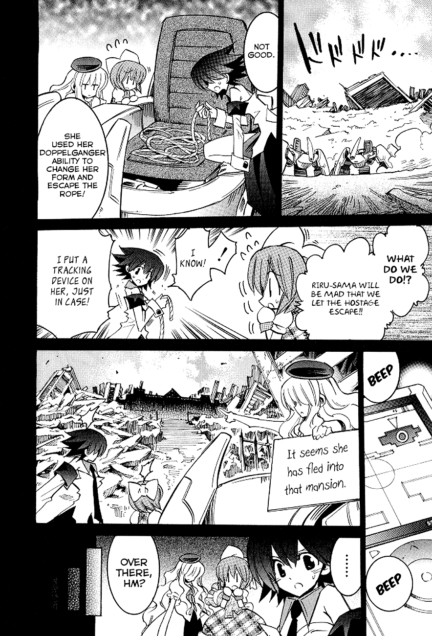 Read Needless 0 Manga Online