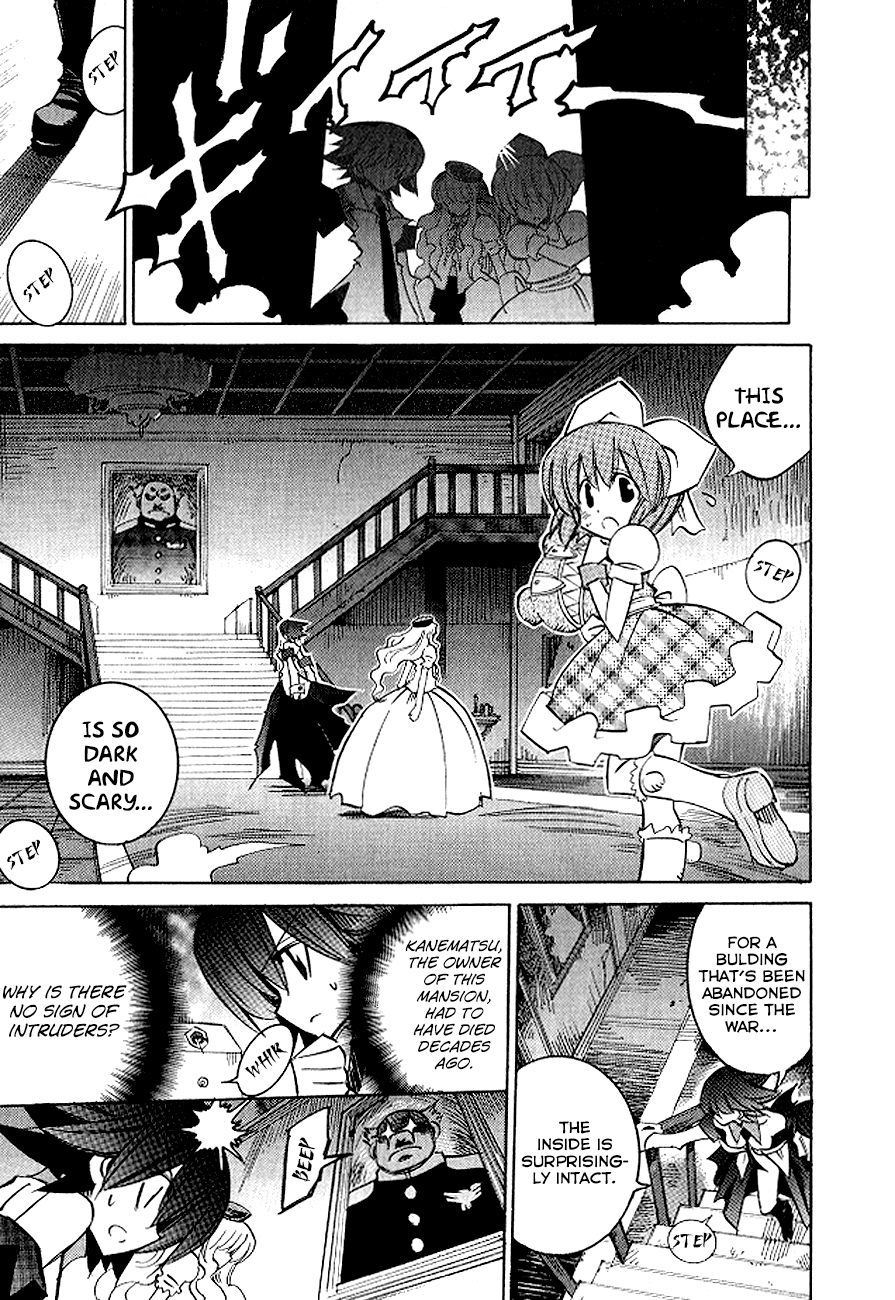 Read Needless 0 Manga Online
