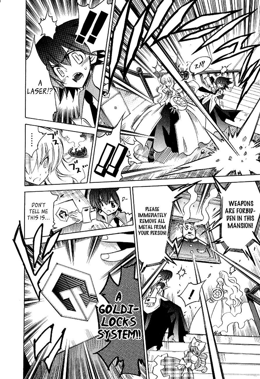 Read Needless 0 Manga Online