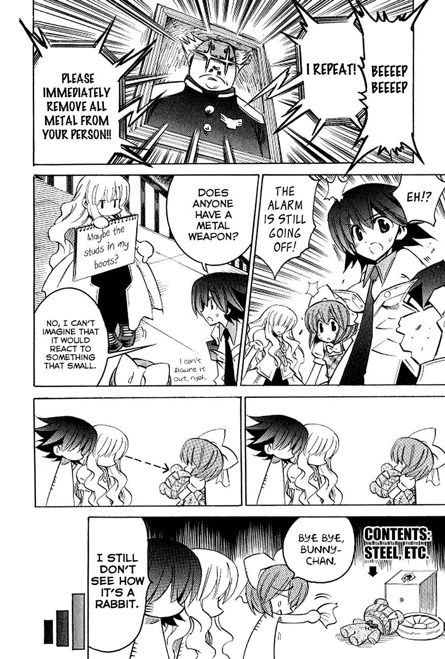 Read Needless 0 Manga Online