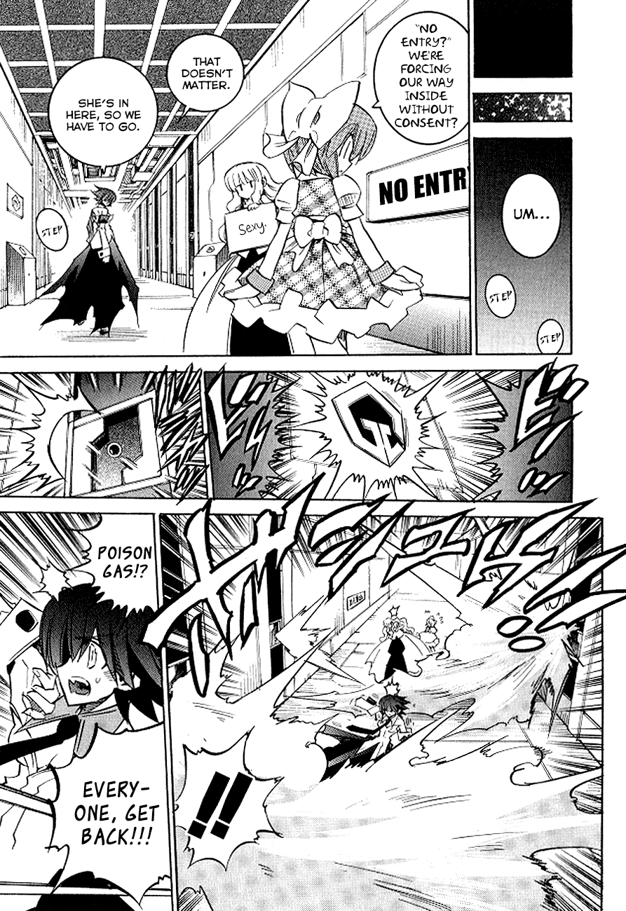 Read Needless 0 Manga Online