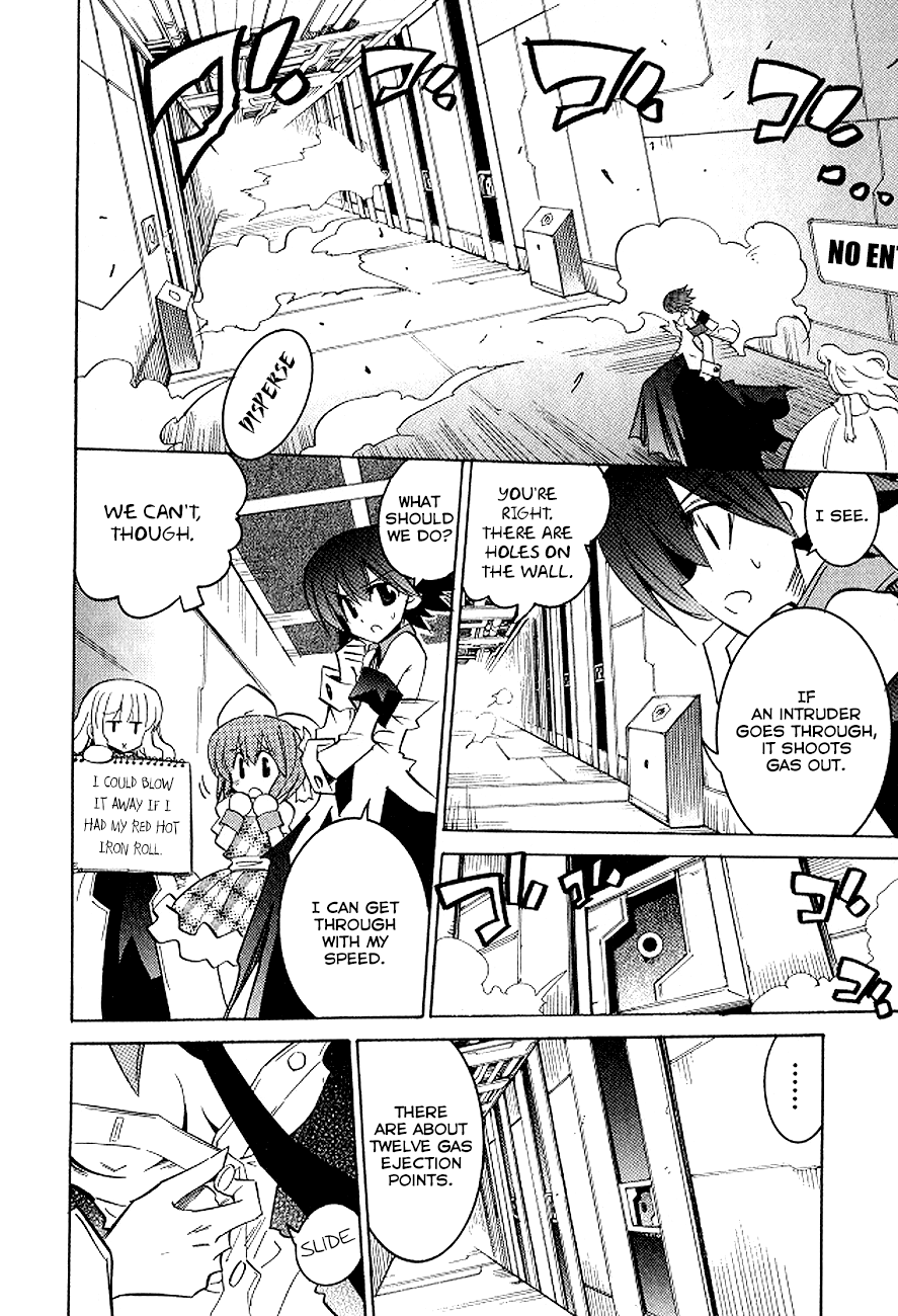 Read Needless 0 Manga Online