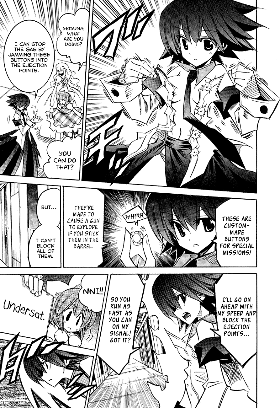 Read Needless 0 Manga Online