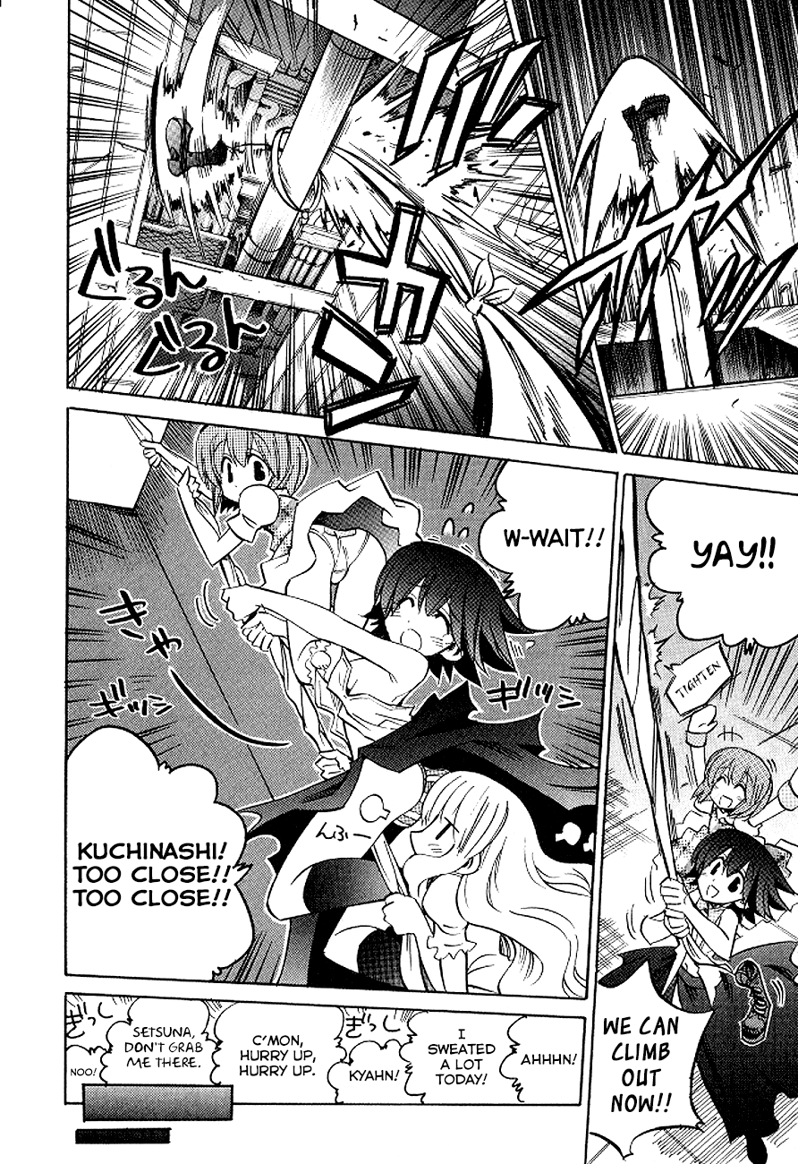 Read Needless 0 Manga Online