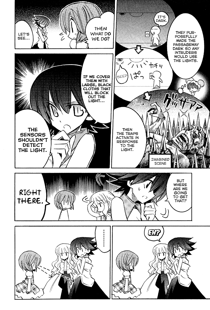 Read Needless 0 Manga Online