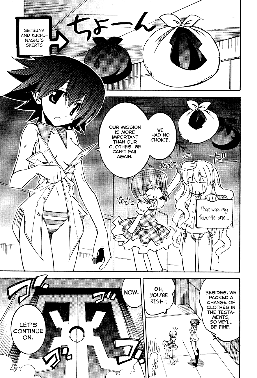 Read Needless 0 Manga Online