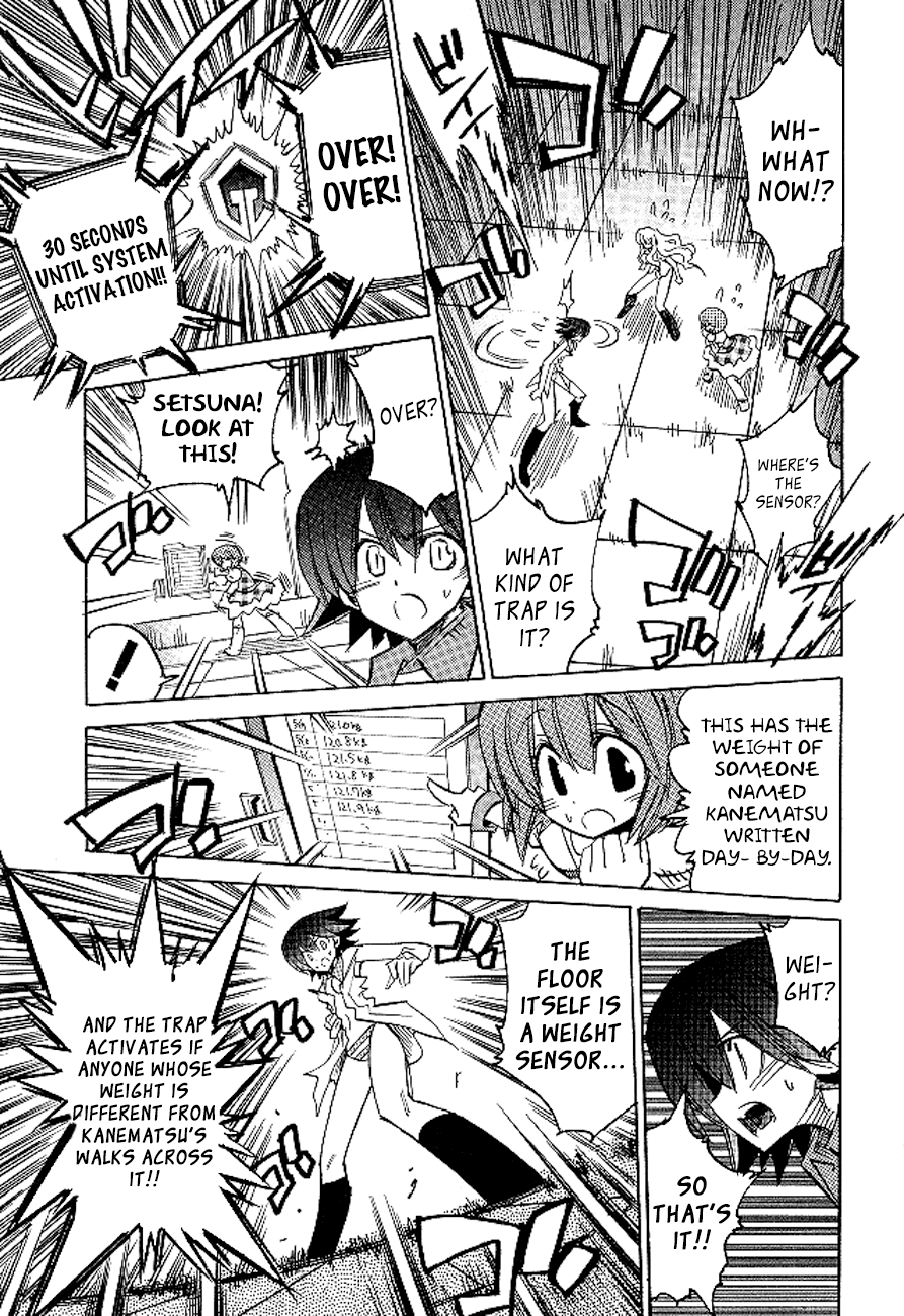 Read Needless 0 Manga Online