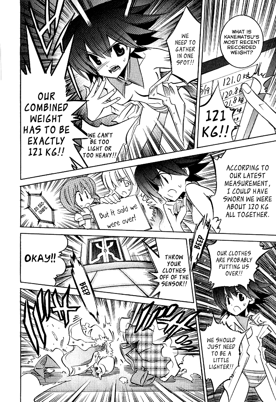 Read Needless 0 Manga Online