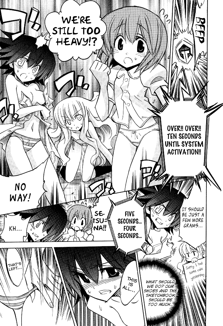 Read Needless 0 Manga Online