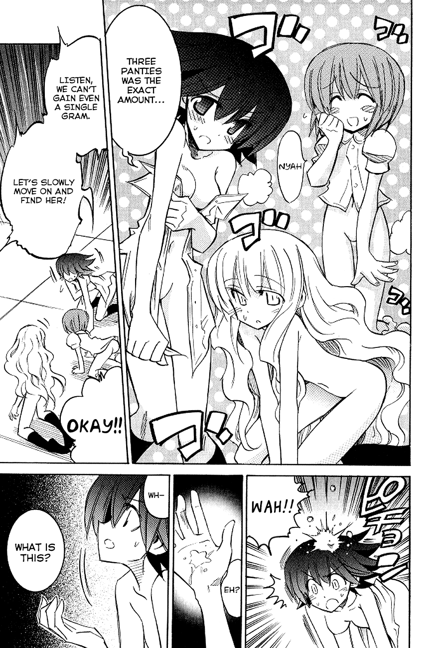Read Needless 0 Manga Online
