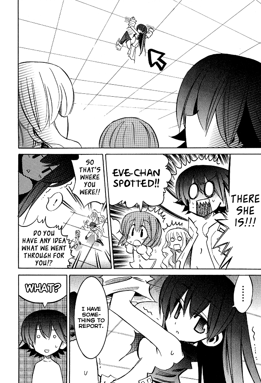 Read Needless 0 Manga Online
