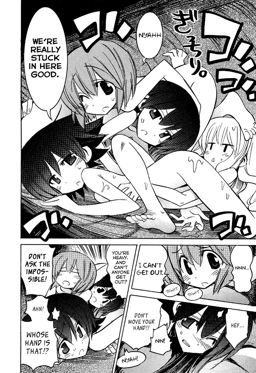 Read Needless 0 Manga Online