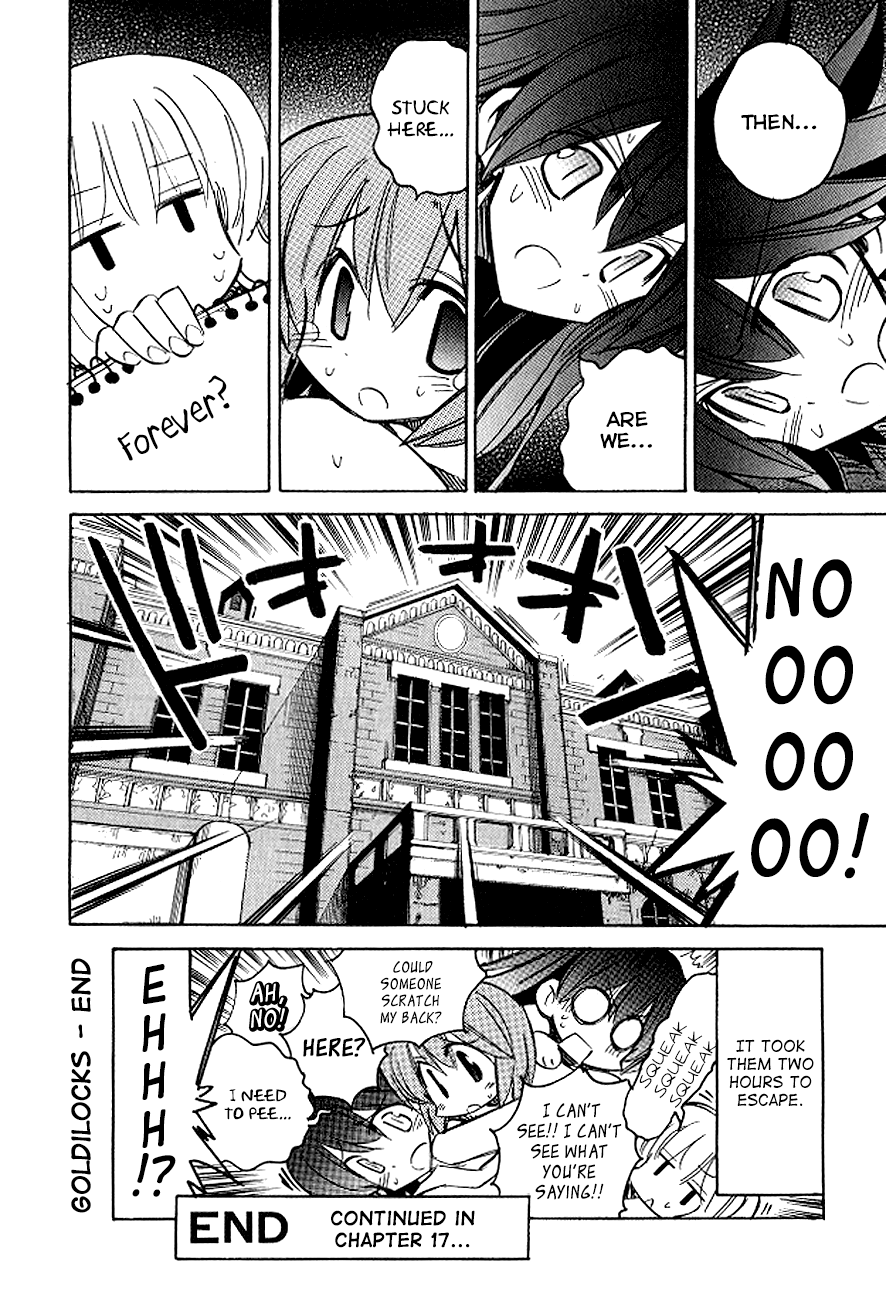 Read Needless 0 Manga Online