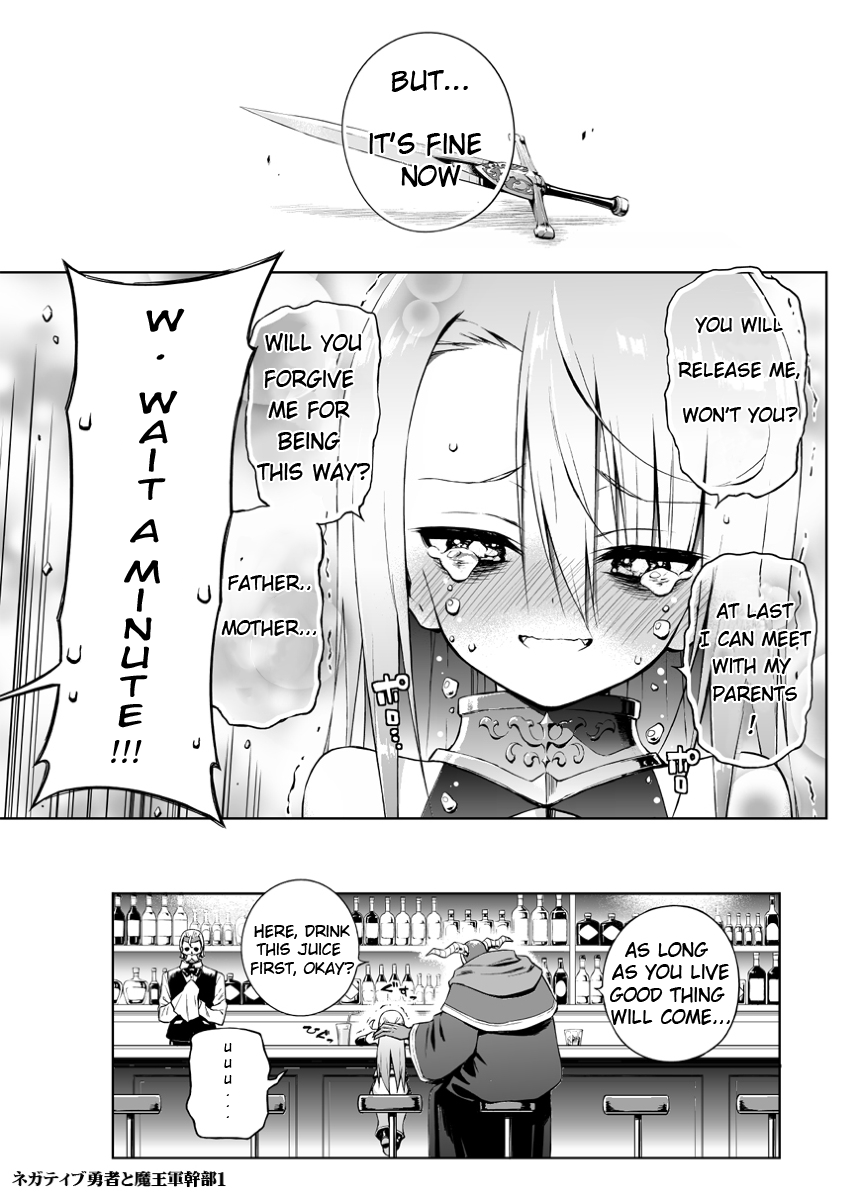 Read Negative Hero and Demon King's General Manga Online