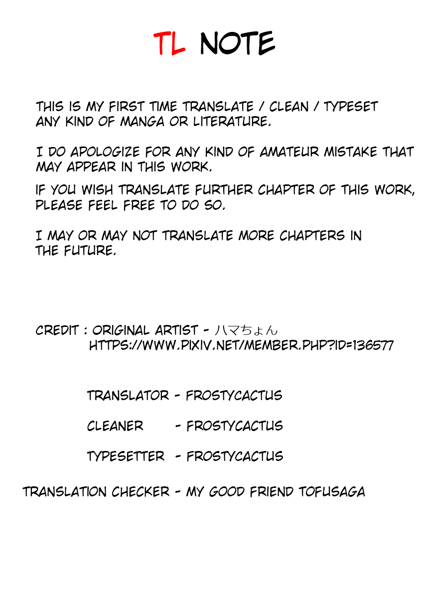 Read Negative Hero and Demon King's General Manga Online