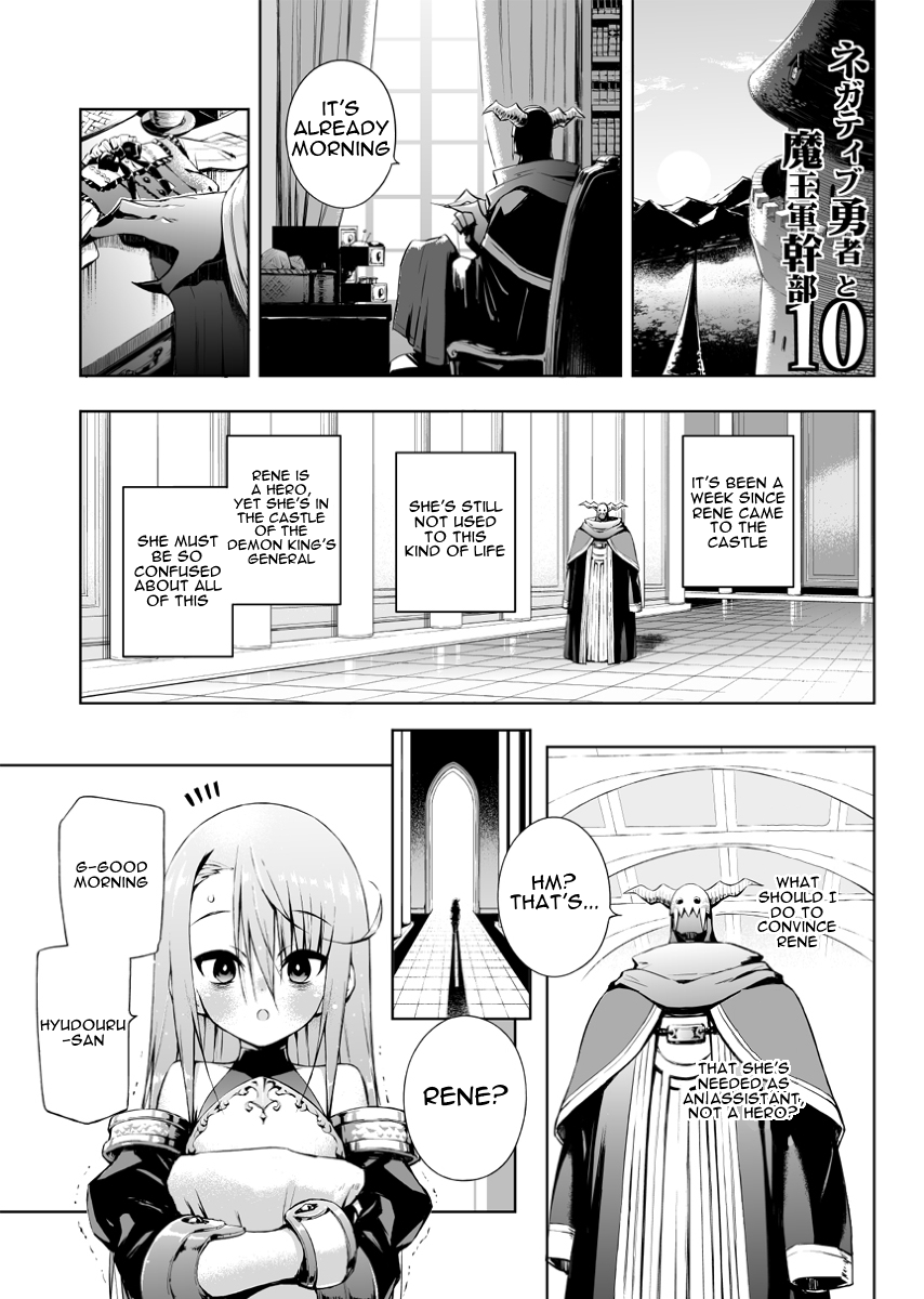 Read Negative Hero and Demon King's General Manga Online