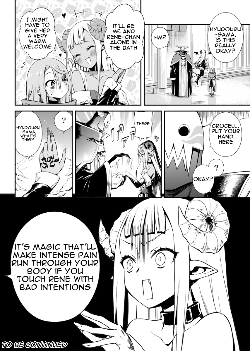 Read Negative Hero and Demon King's General Manga Online