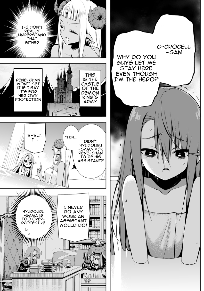 Read Negative Hero and Demon King's General Manga Online