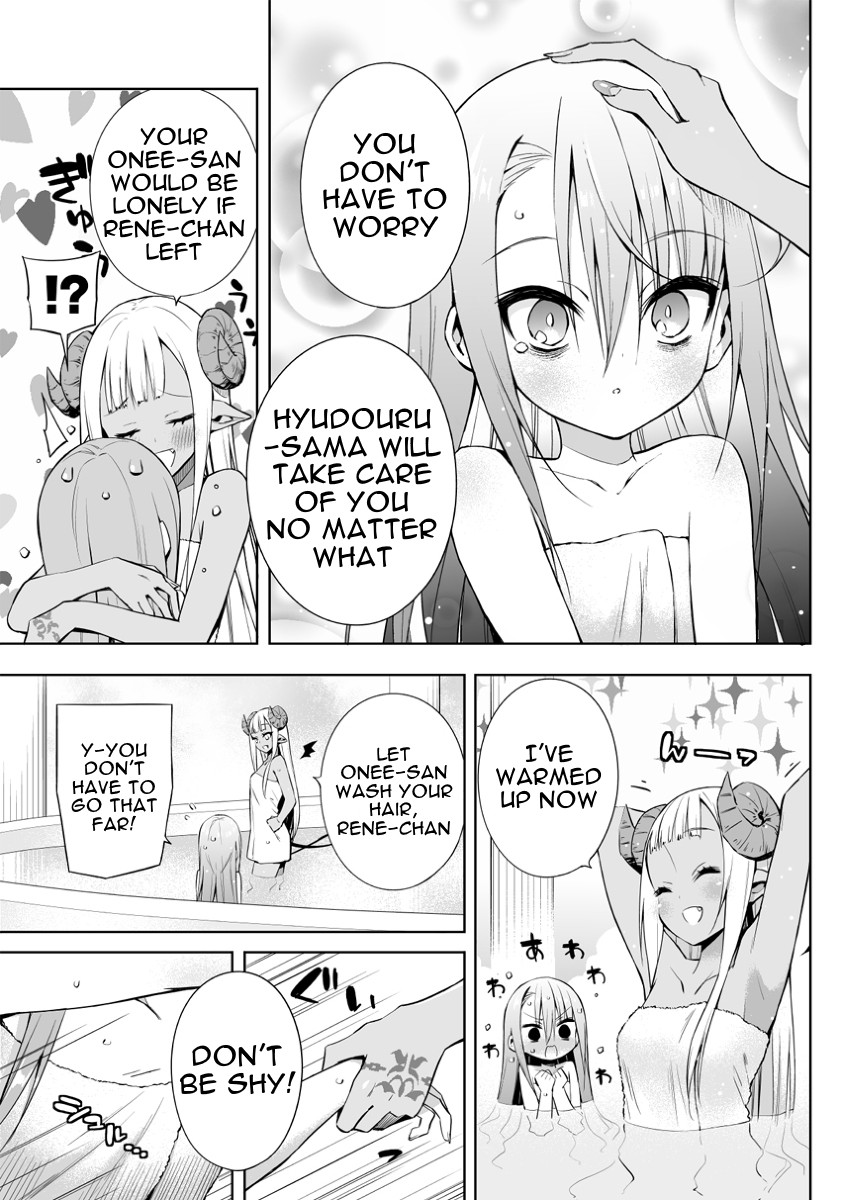 Read Negative Hero and Demon King's General Manga Online