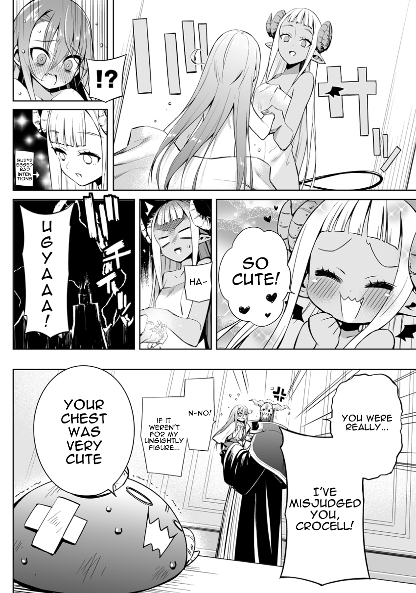 Read Negative Hero and Demon King's General Manga Online