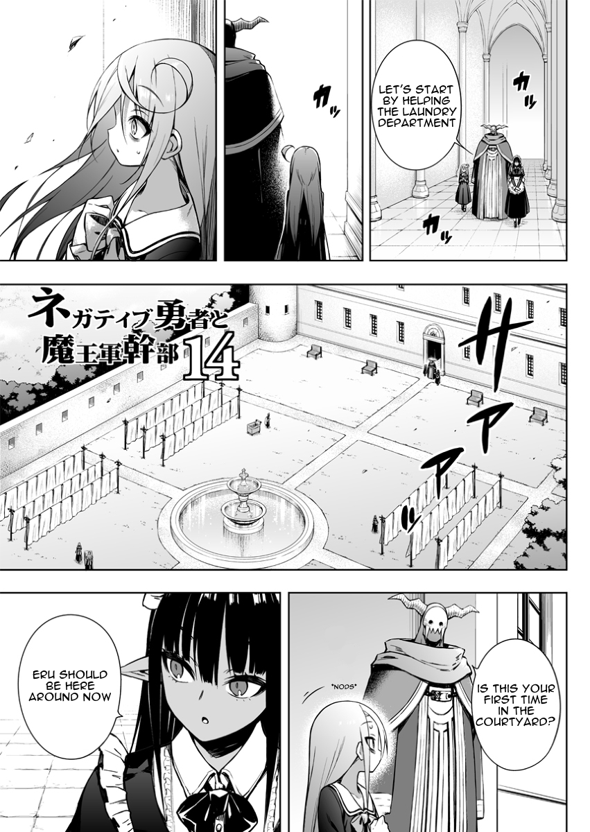 Read Negative Hero and Demon King's General Manga Online