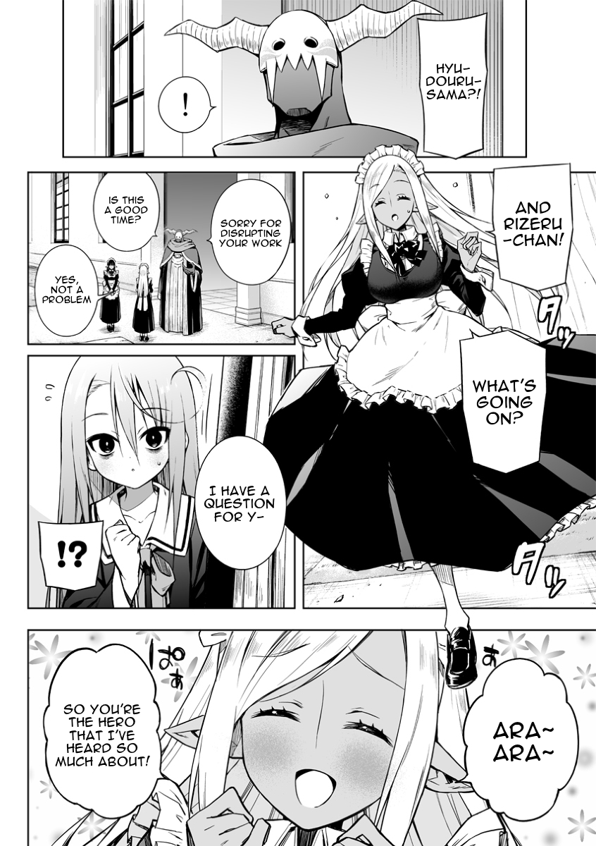 Read Negative Hero and Demon King's General Manga Online