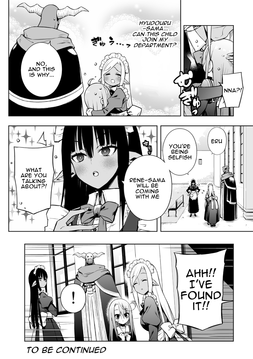 Read Negative Hero and Demon King's General Manga Online