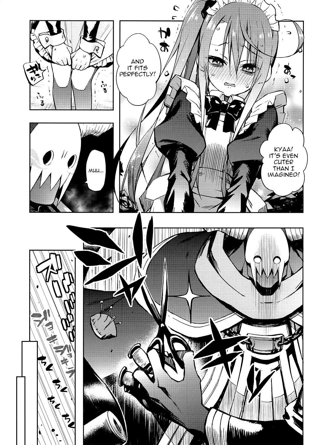 Read Negative Hero and Demon King's General Manga Online