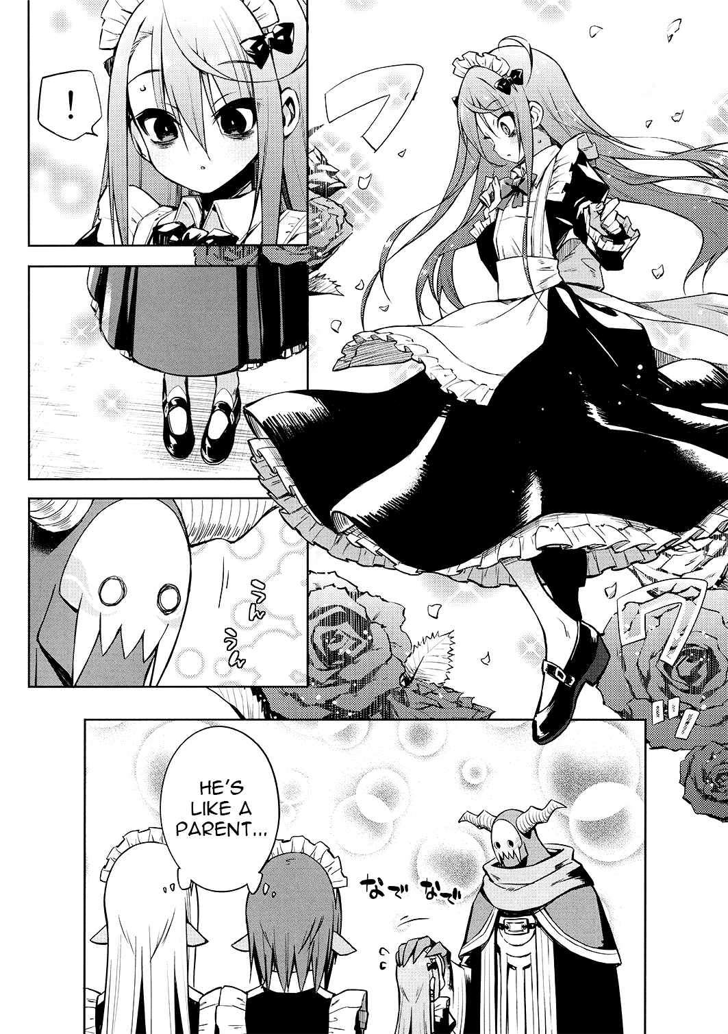 Read Negative Hero and Demon King's General Manga Online