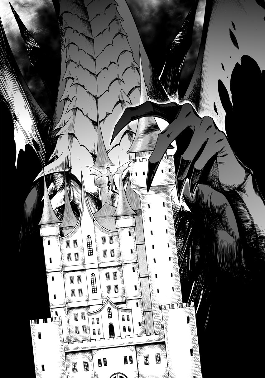 Read Negative Hero and Demon King's General Manga Online