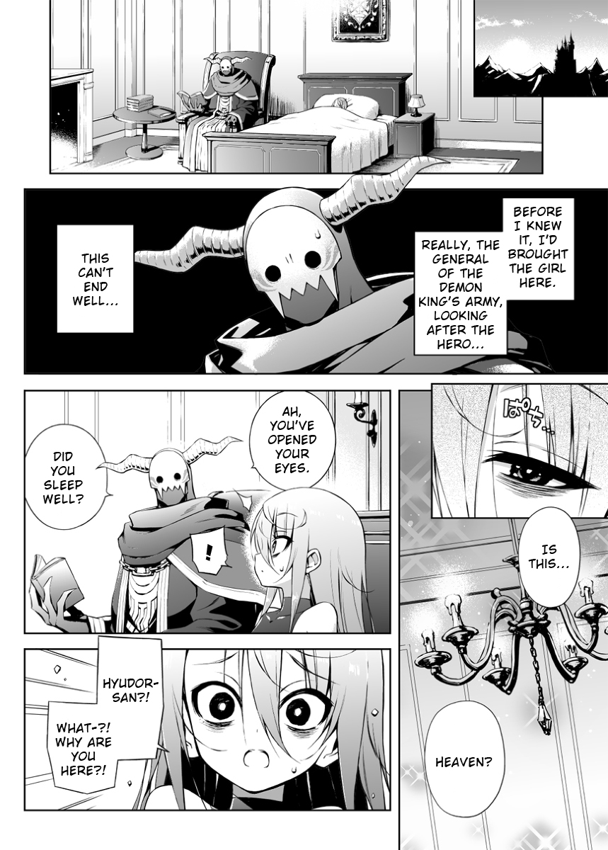 Read Negative Hero and Demon King's General Manga Online