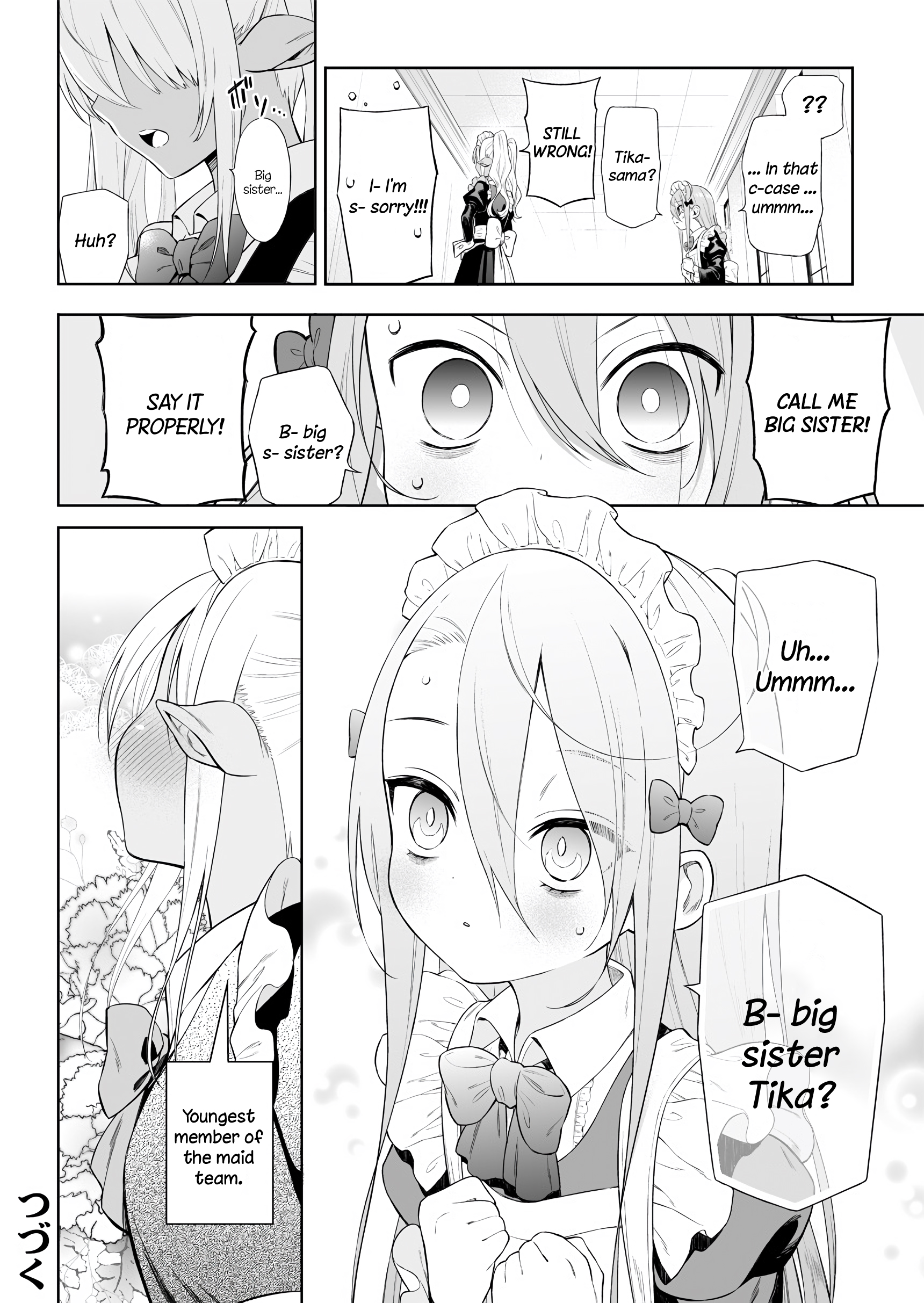 Read Negative Hero and Demon King's General Manga Online