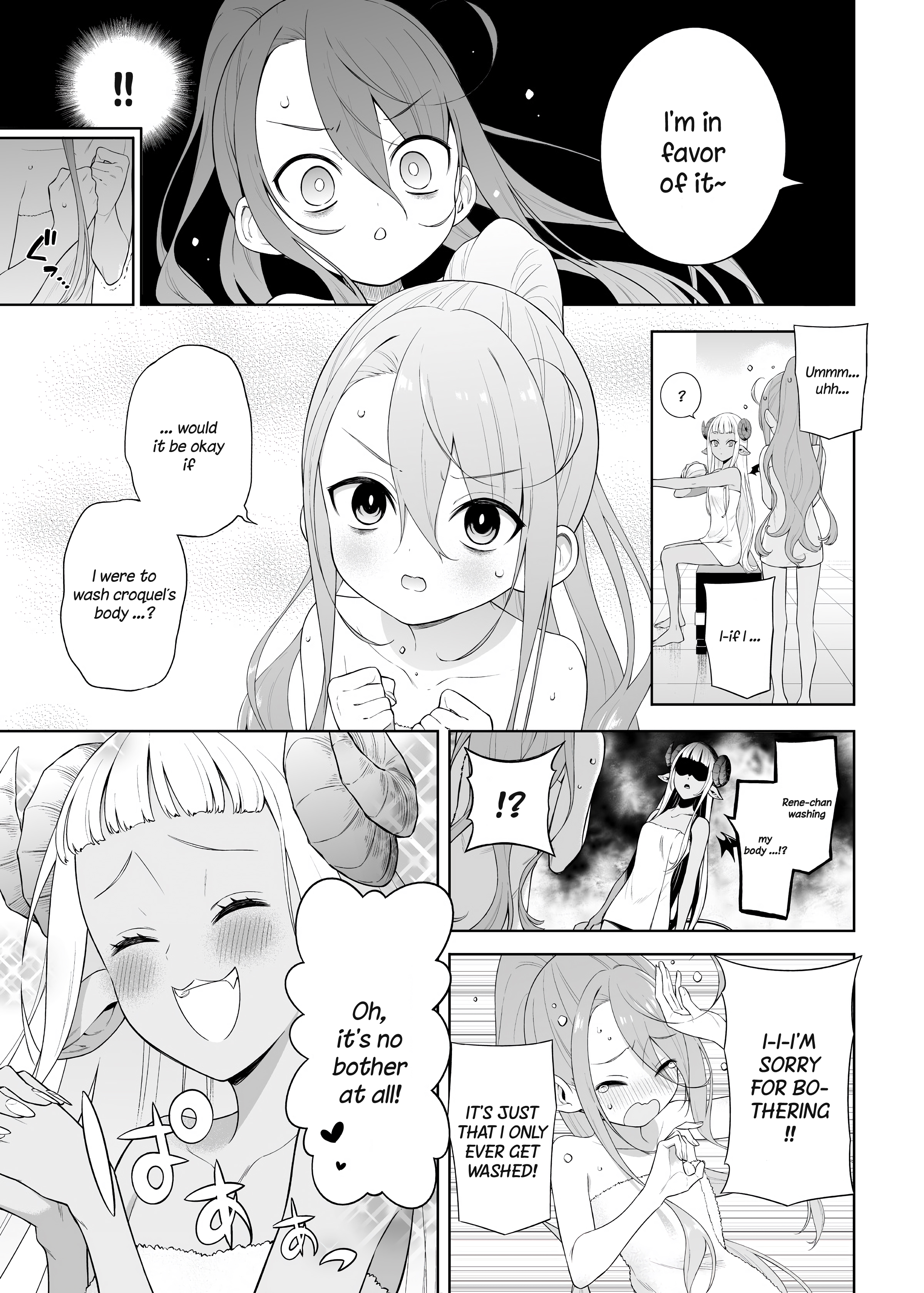 Read Negative Hero and Demon King's General Manga Online