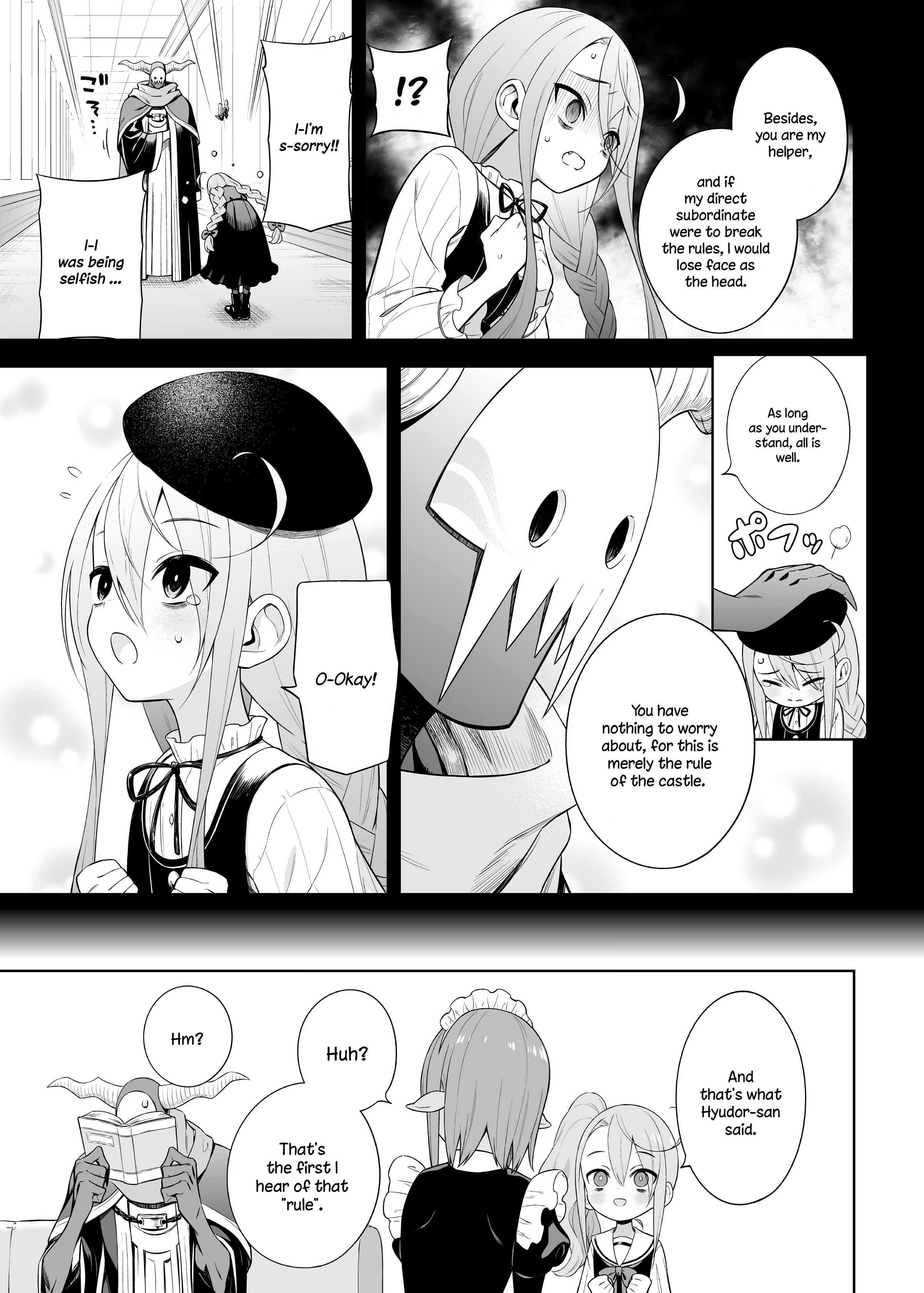 Read Negative Hero and Demon King's General Manga Online