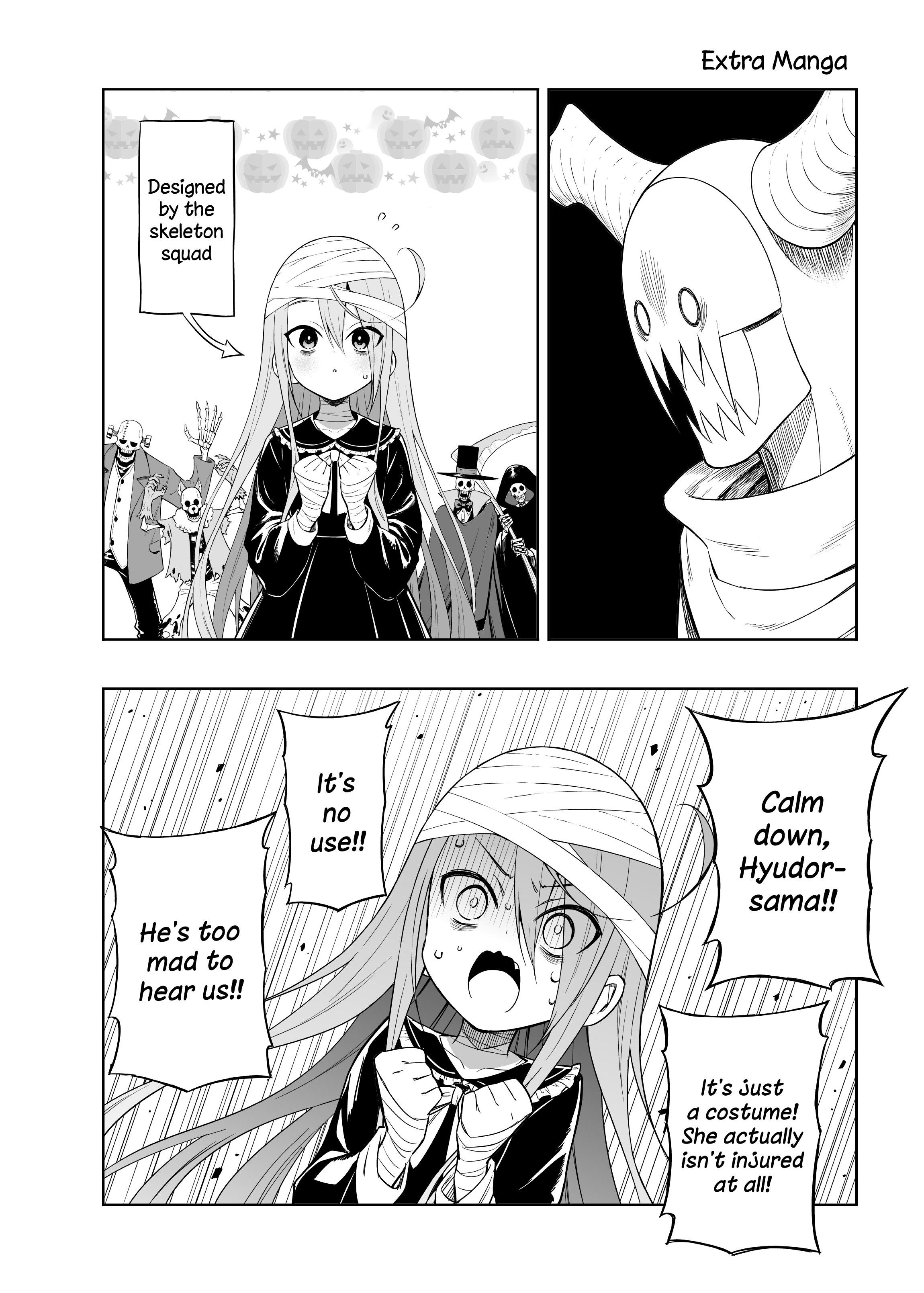 Read Negative Hero and Demon King's General Manga Online