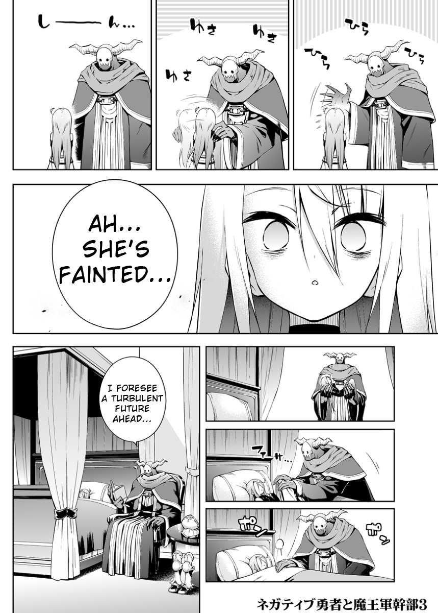 Read Negative Hero and Demon King's General Manga Online